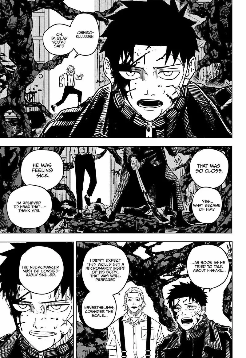 Kagura Bachi Chapter 2 Page 7