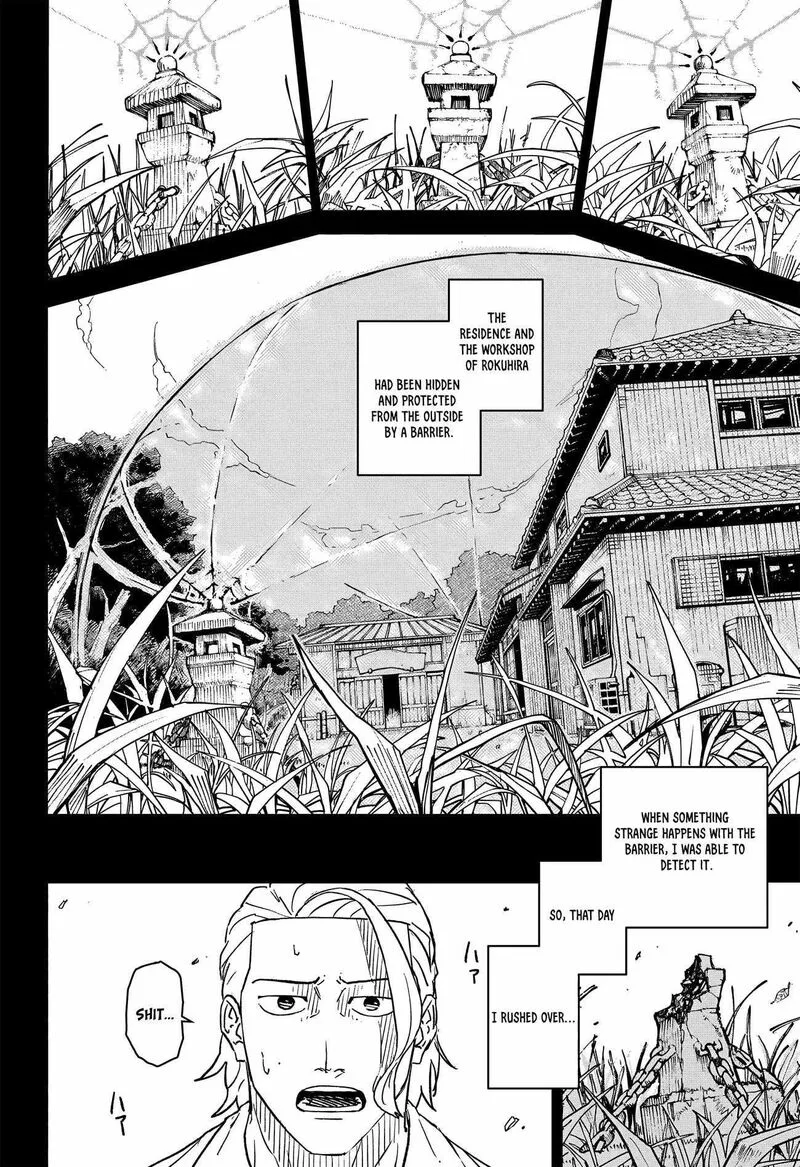 Kagura Bachi Chapter 2 Page 9