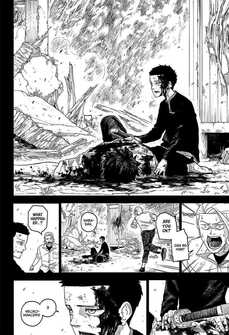 Kagura Bachi Chapter 2 Page 11