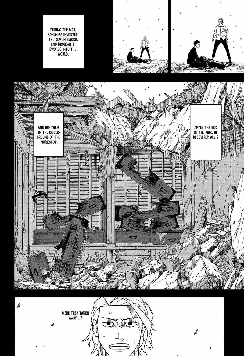 Kagura Bachi Chapter 2 Page 13