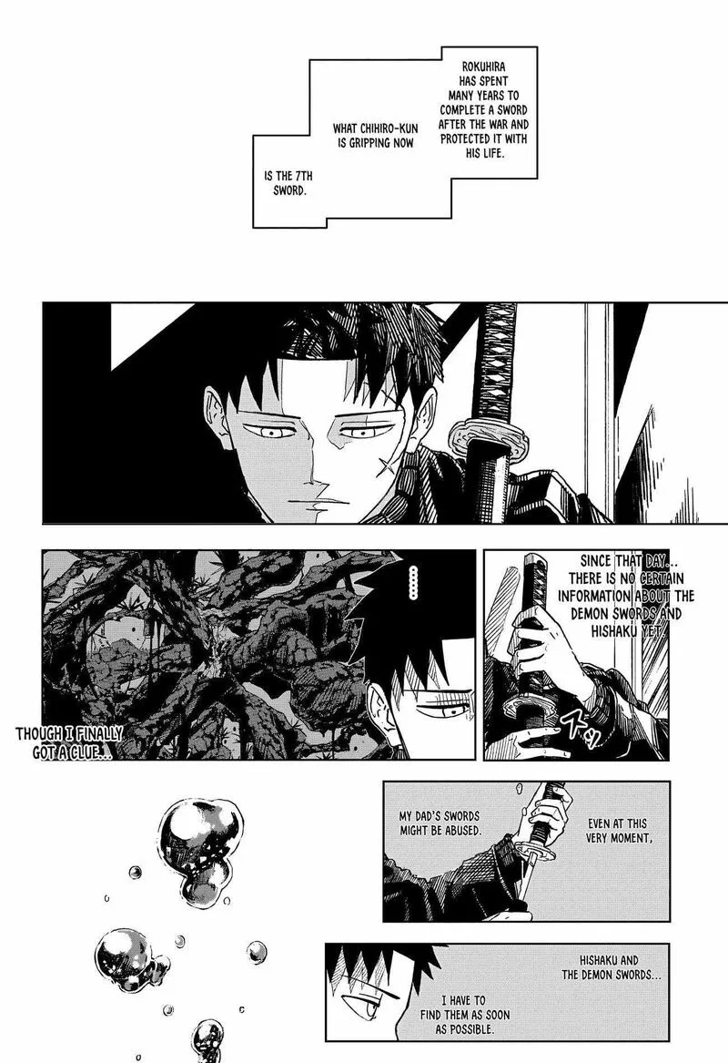 Kagura Bachi Chapter 2 Page 19