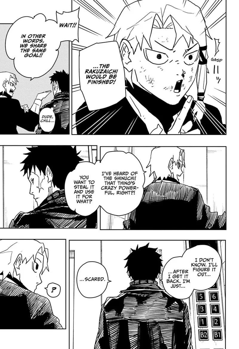 Kagura Bachi Chapter 20 Page 5