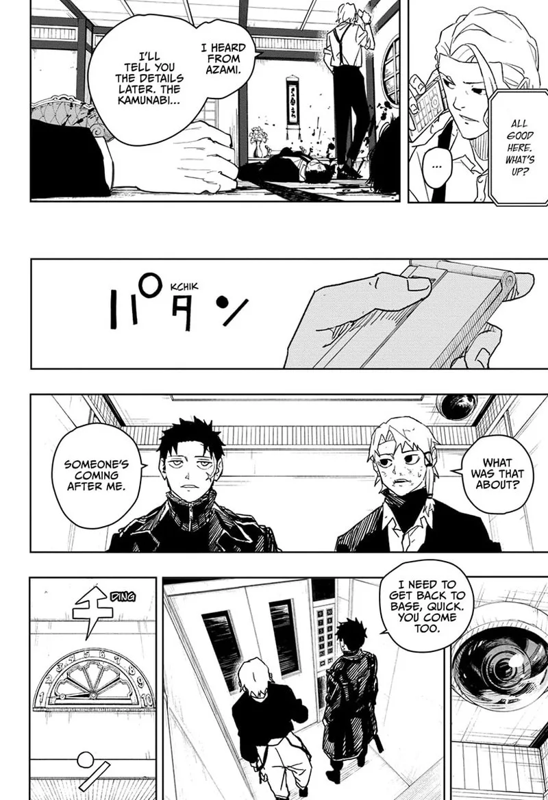 Kagura Bachi Chapter 20 Page 8