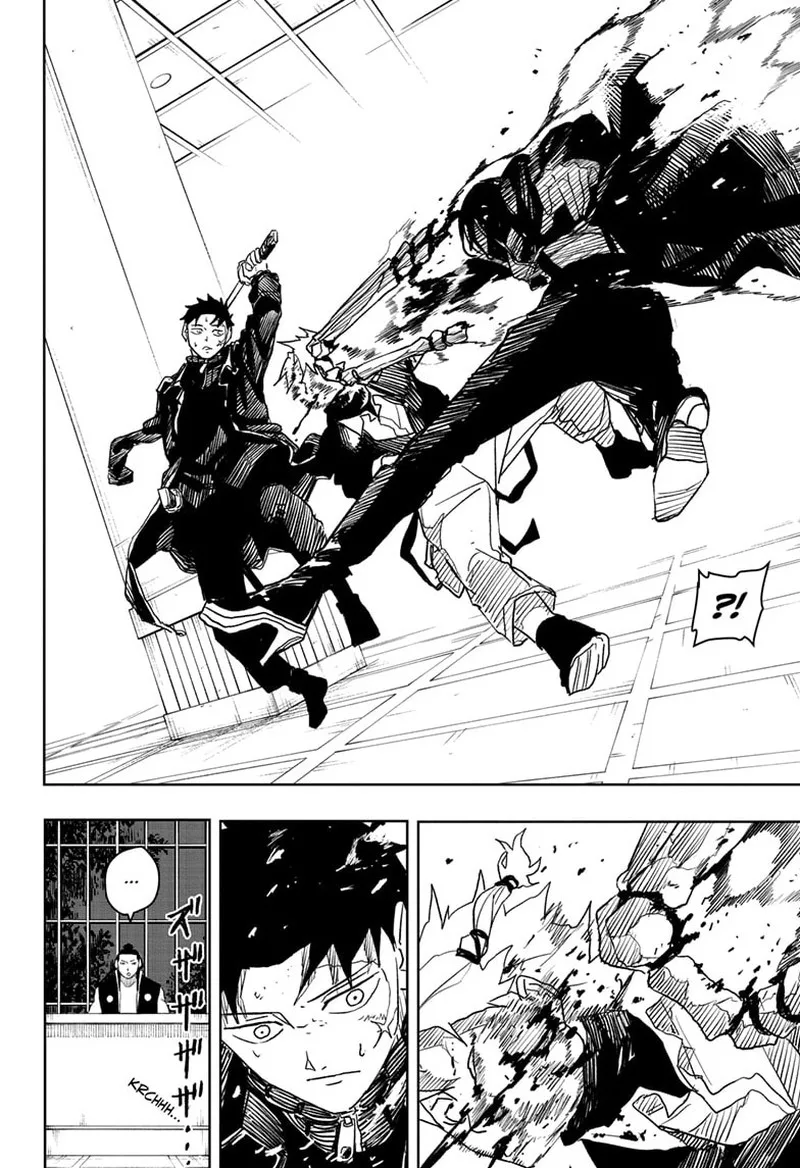Kagura Bachi Chapter 20 Page 17