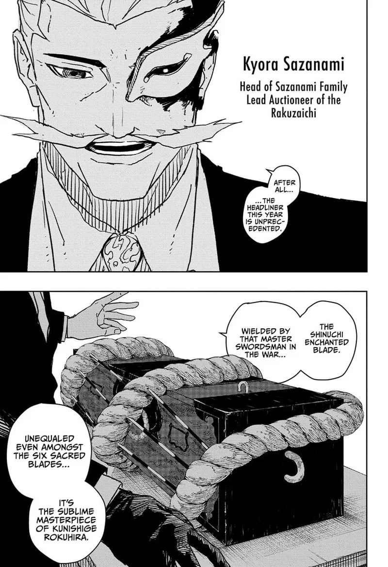 Kagura Bachi Chapter 21 Page 17
