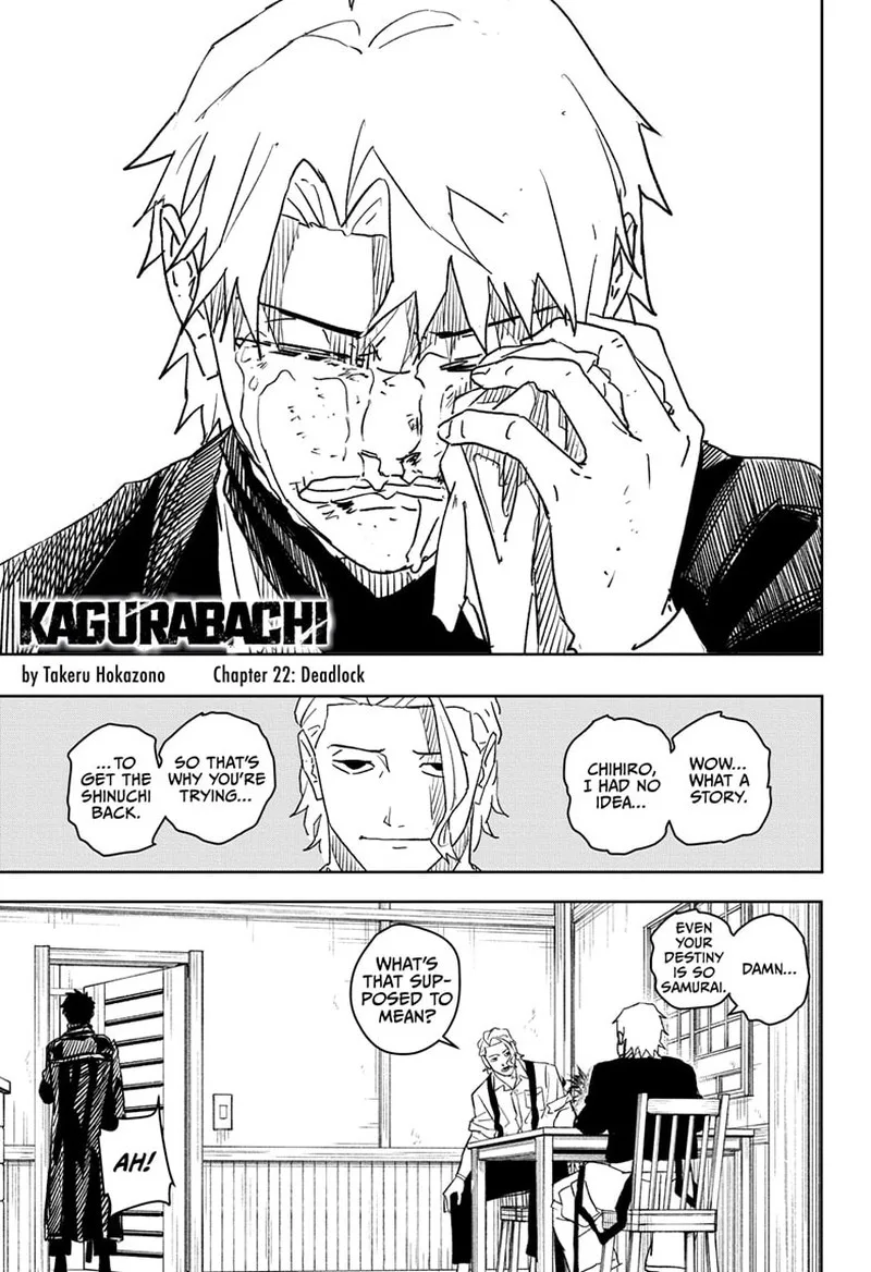 Kagura Bachi Chapter 22 Page 1