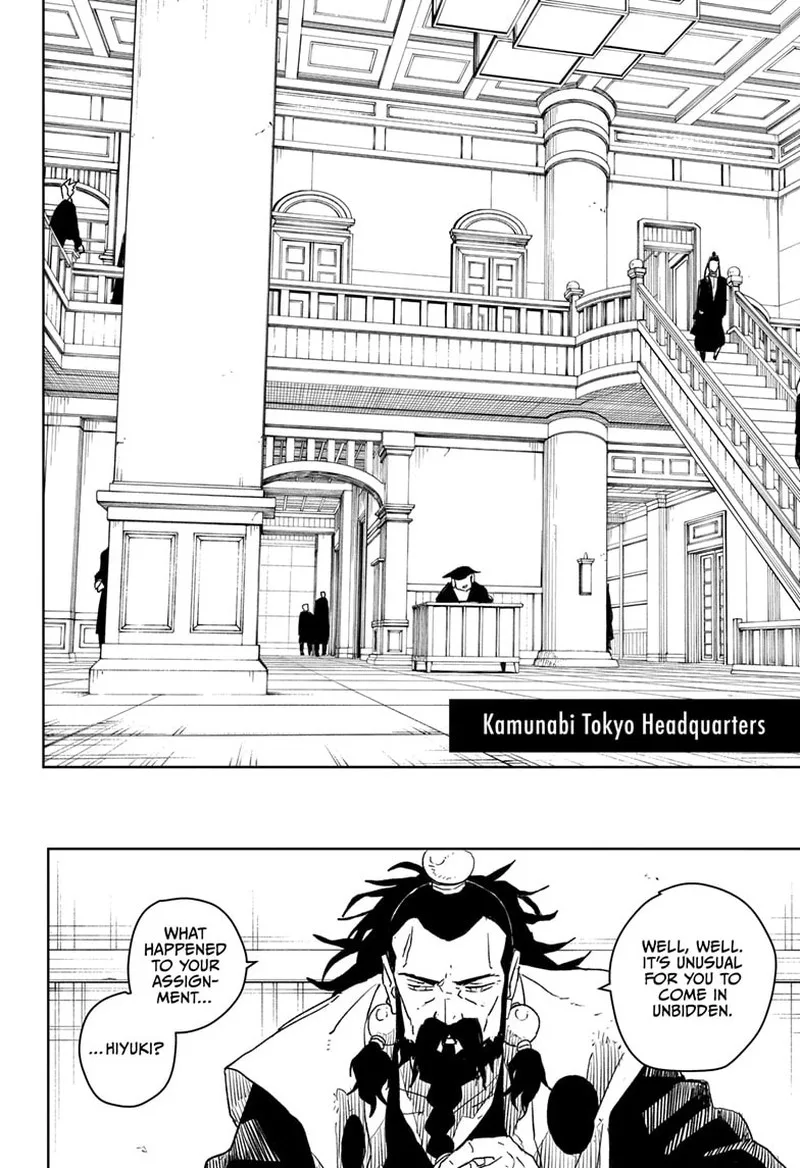 Kagura Bachi Chapter 22 Page 8
