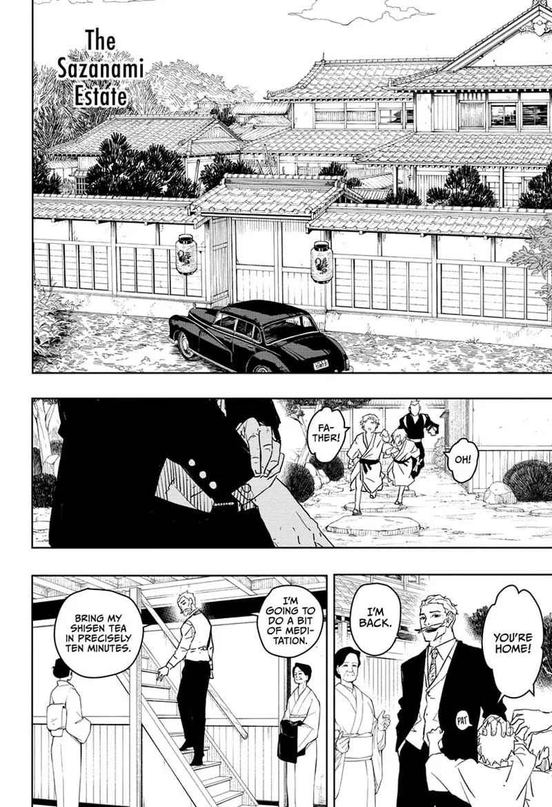 Kagura Bachi Chapter 22 Page 16