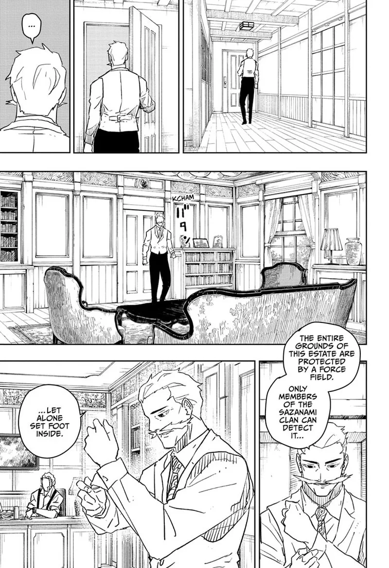 Kagura Bachi Chapter 22 Page 17