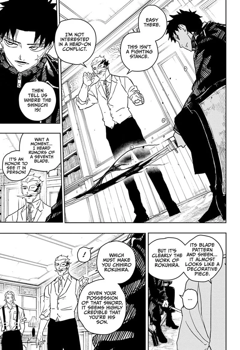 Kagura Bachi Chapter 23 Page 3