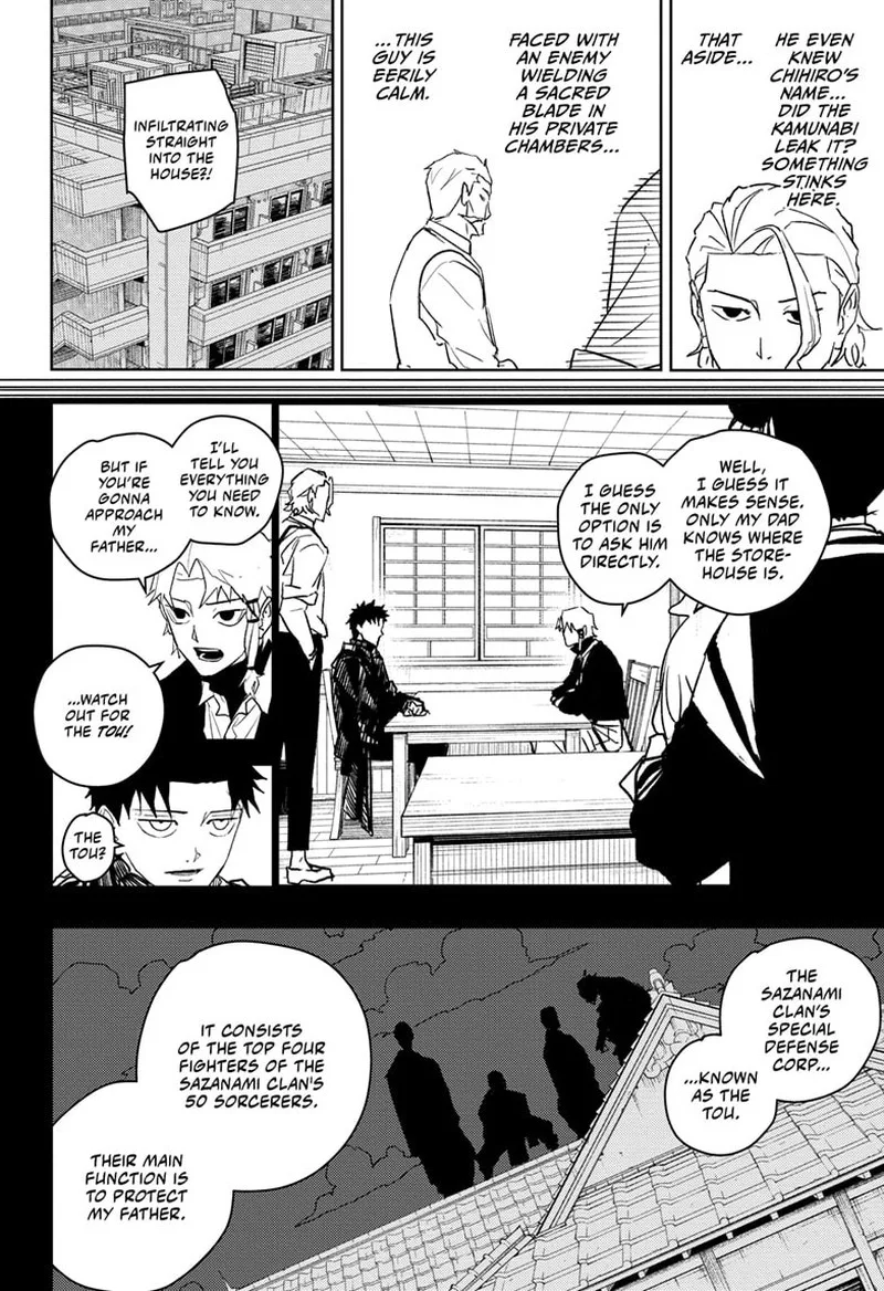 Kagura Bachi Chapter 23 Page 4