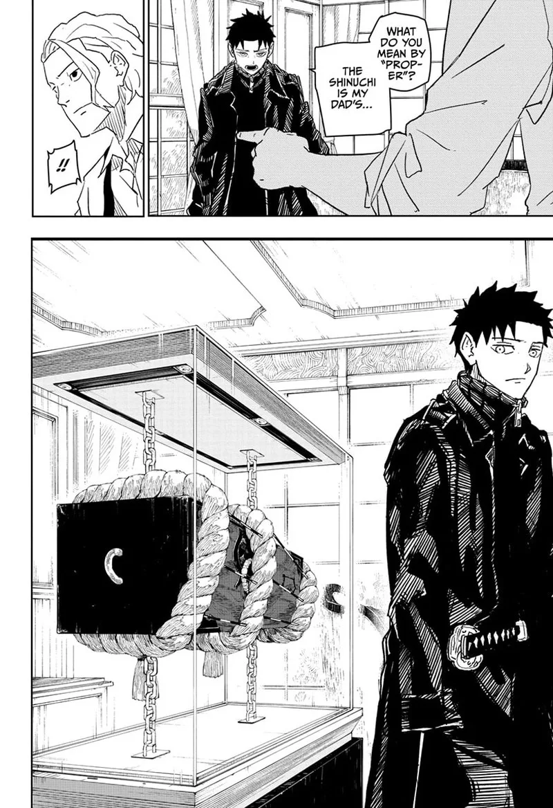 Kagura Bachi Chapter 23 Page 6