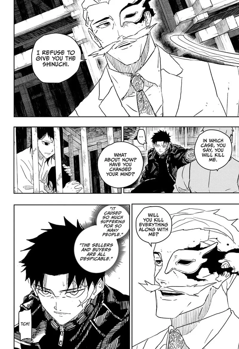Kagura Bachi Chapter 23 Page 13