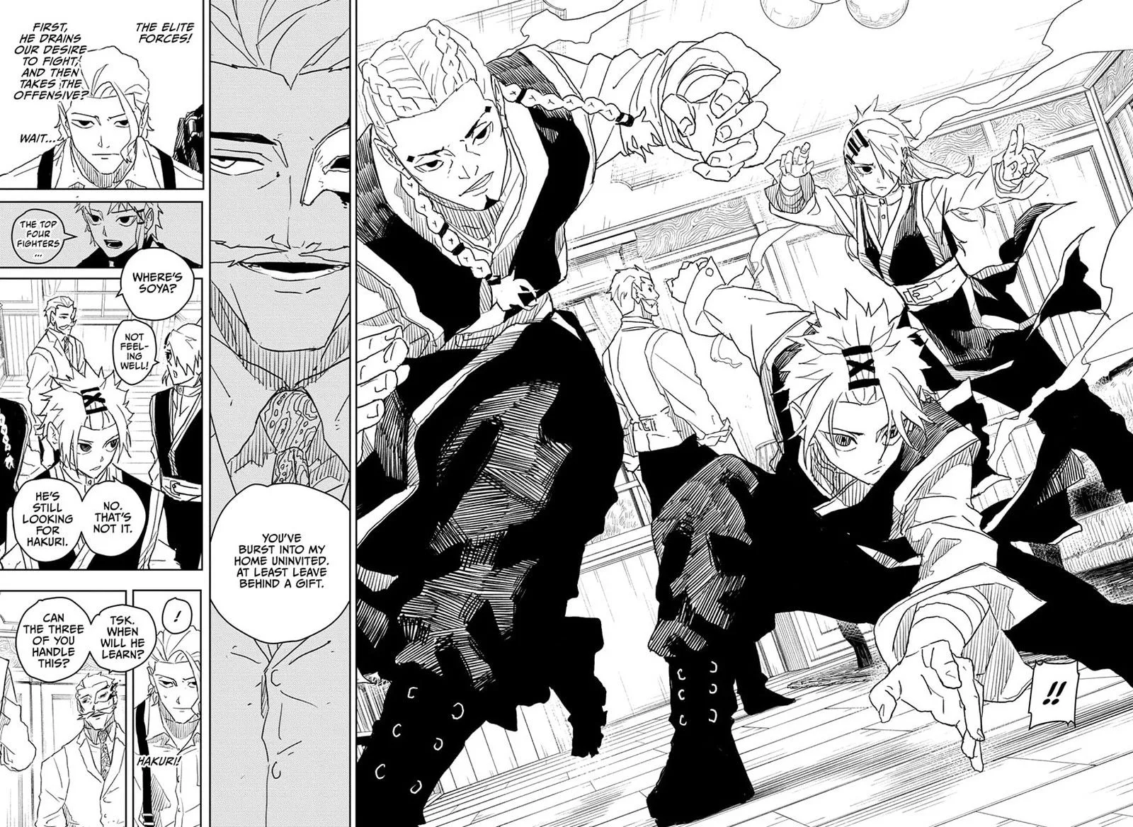 Kagura Bachi Chapter 23 Page 17
