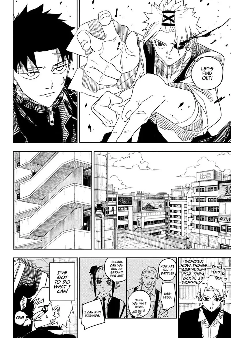 Kagura Bachi Chapter 23 Page 18