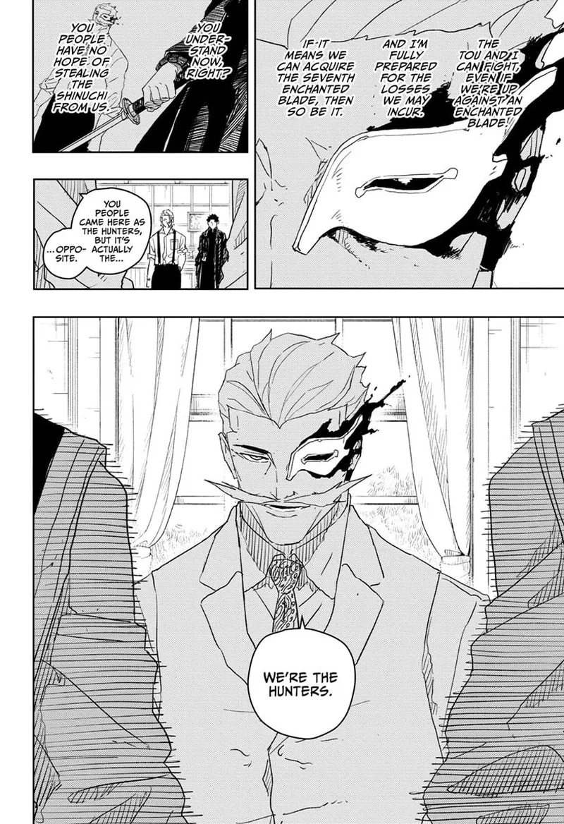 Kagura Bachi Chapter 24 Page 2
