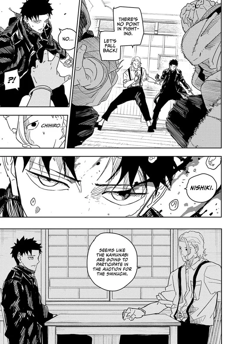 Kagura Bachi Chapter 24 Page 3