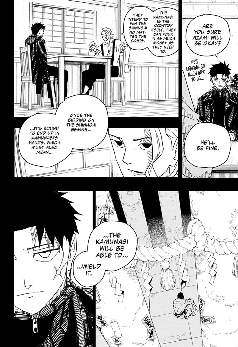 Kagura Bachi Chapter 24 Page 4