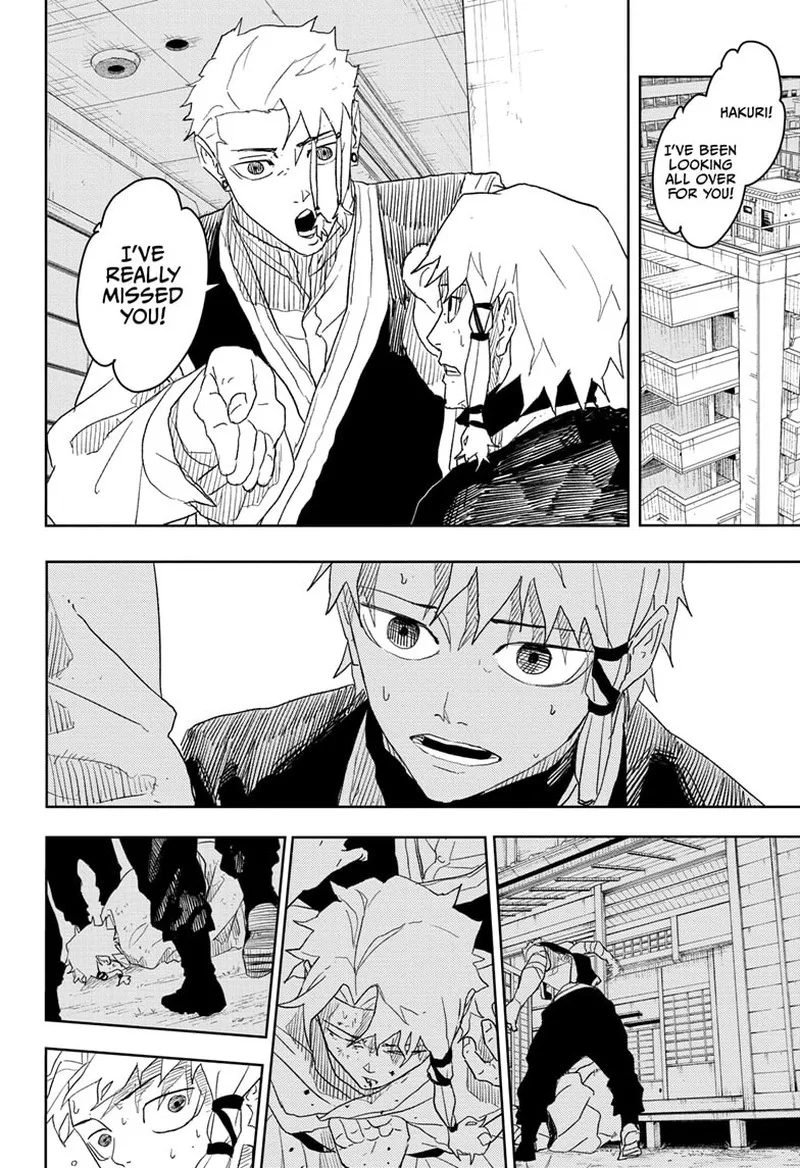 Kagura Bachi Chapter 24 Page 8