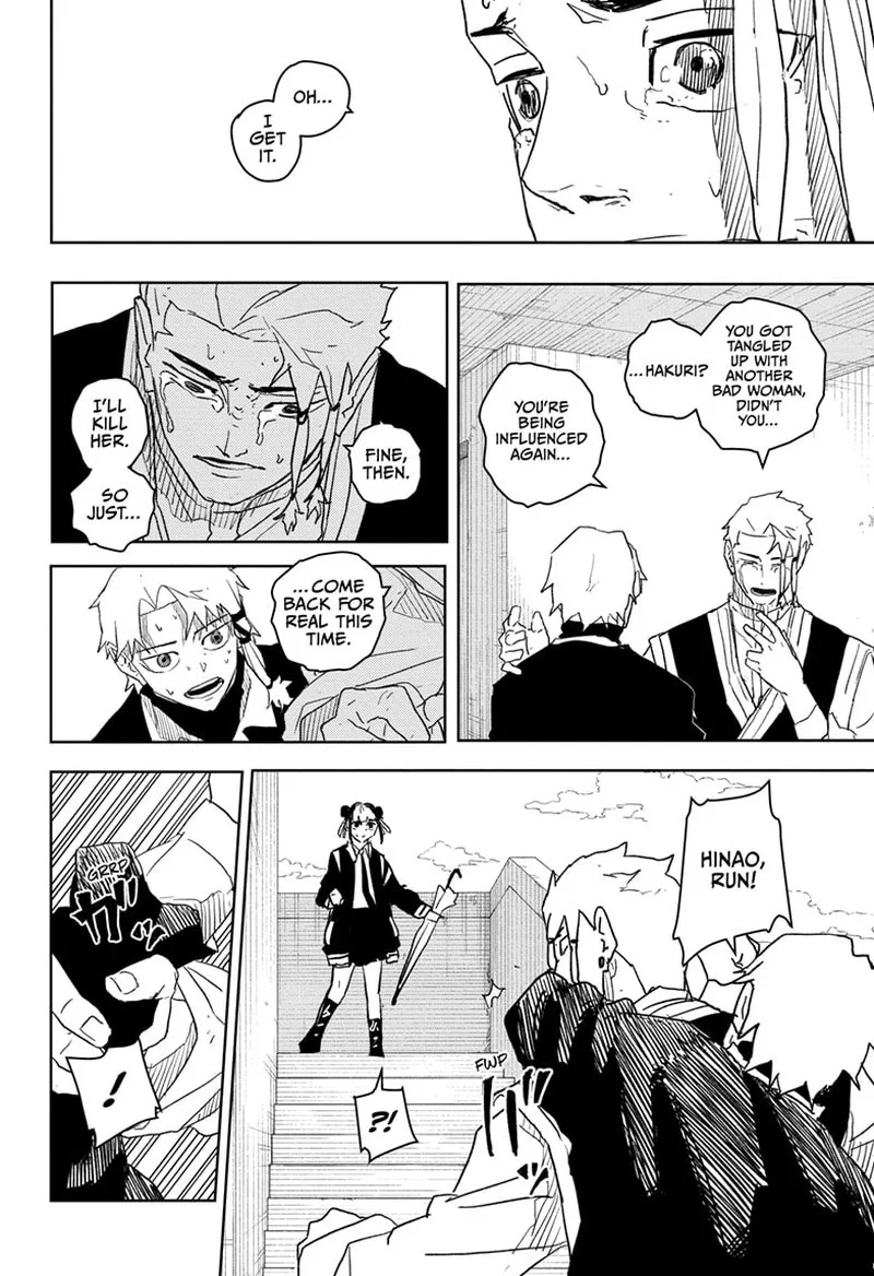 Kagura Bachi Chapter 24 Page 12