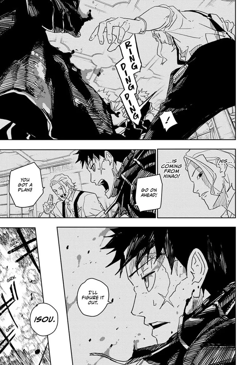 Kagura Bachi Chapter 24 Page 17