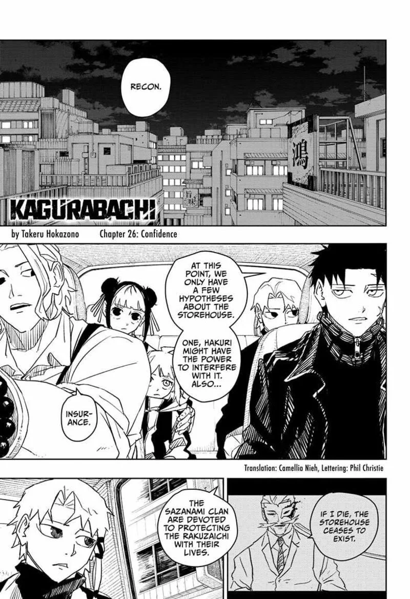 Kagura Bachi Chapter 26 Page 3