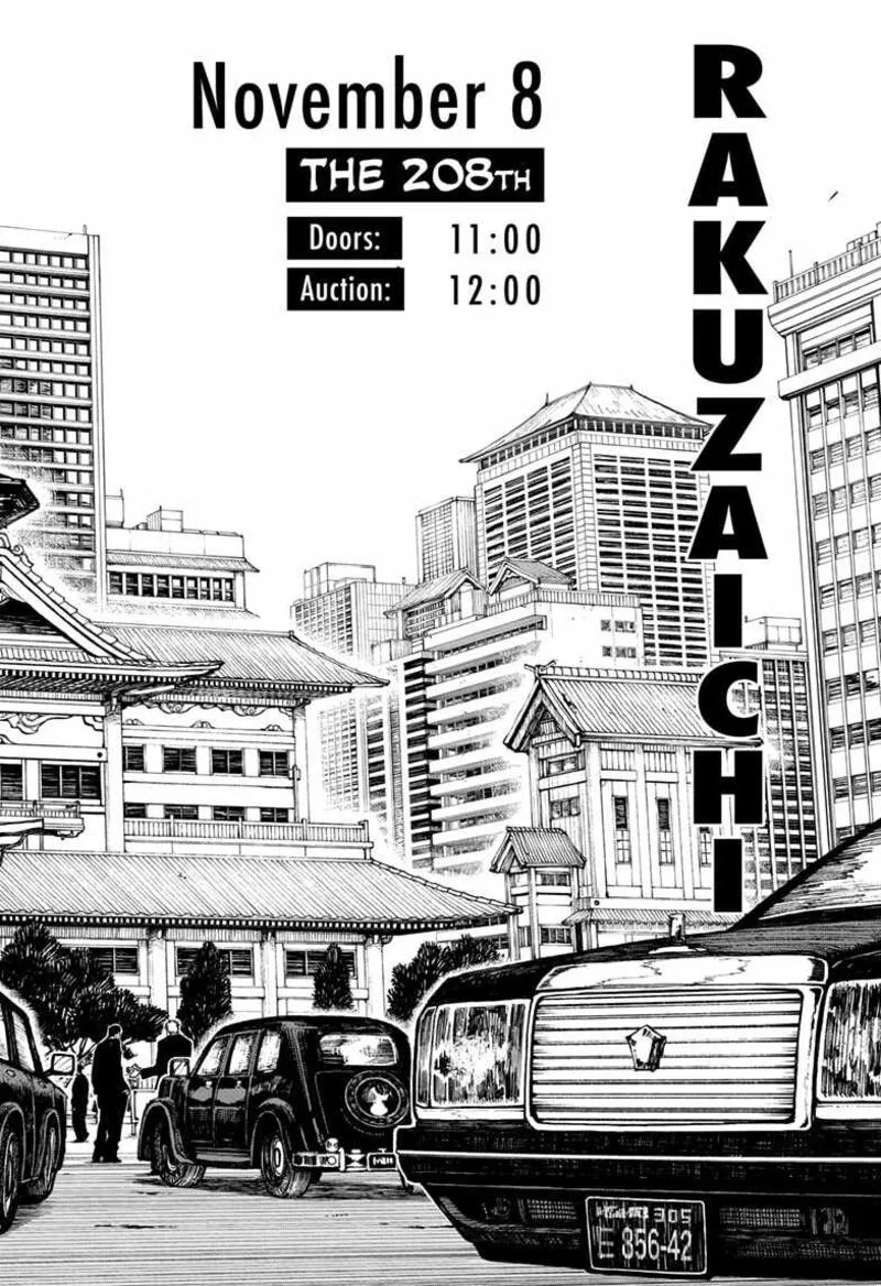Kagura Bachi Chapter 26 Page 18