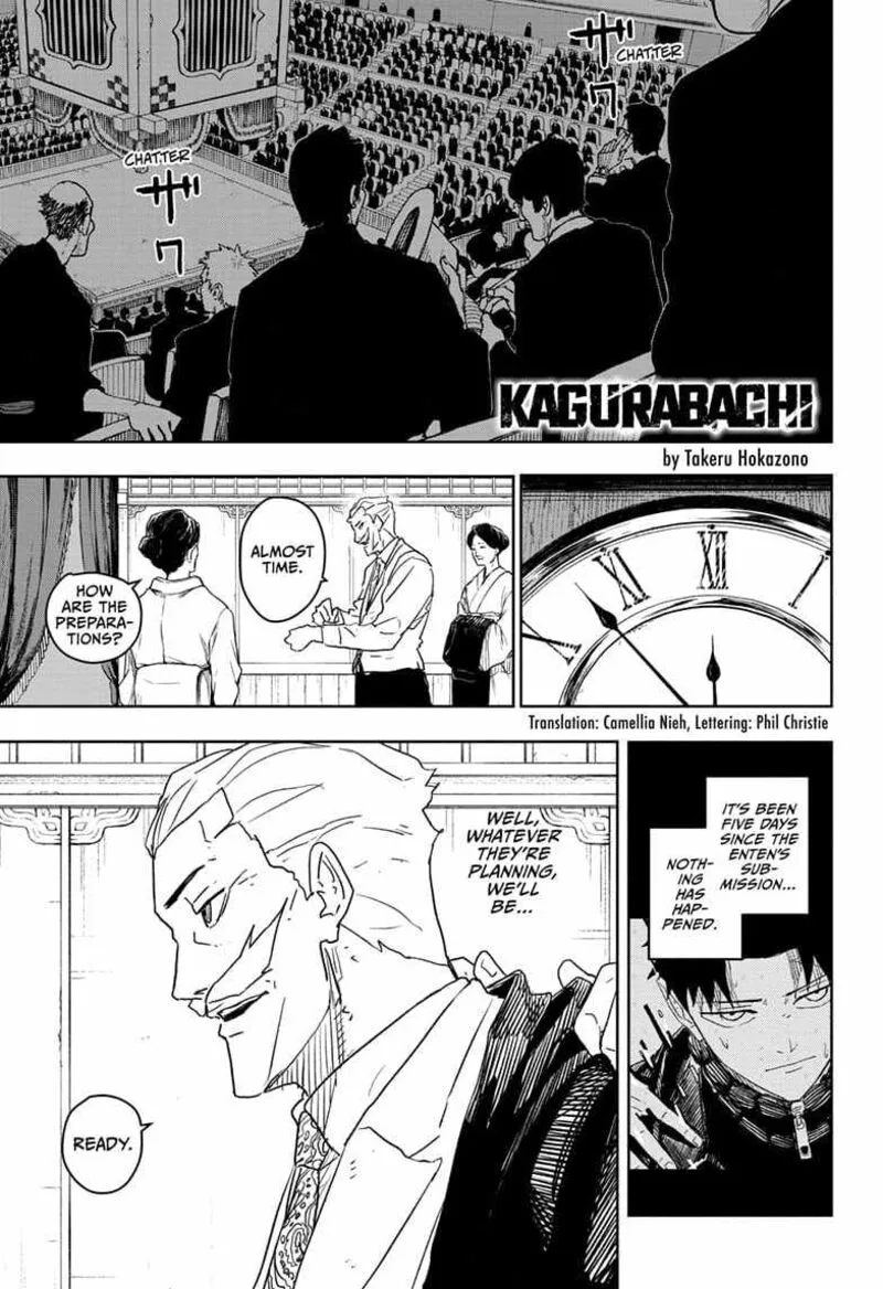 Kagura Bachi Chapter 27 Page 1