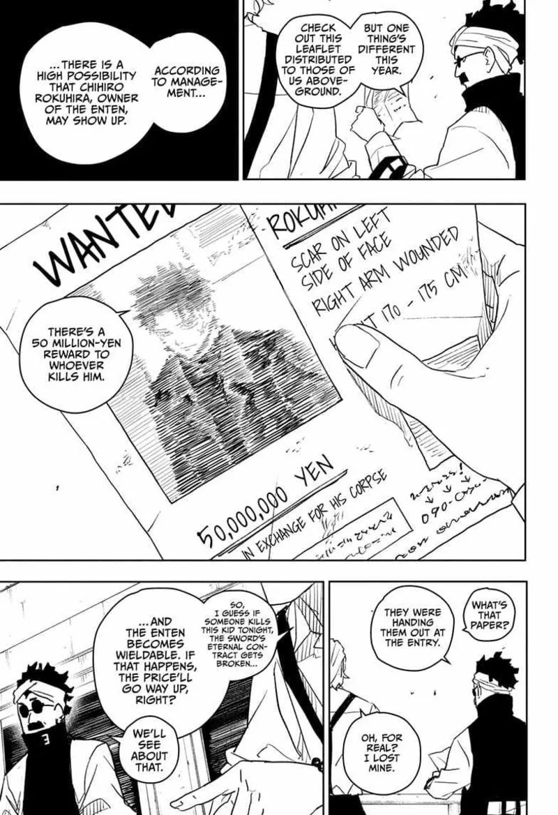 Kagura Bachi Chapter 27 Page 3