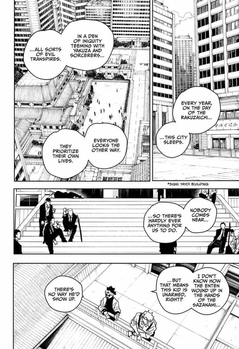 Kagura Bachi Chapter 27 Page 4