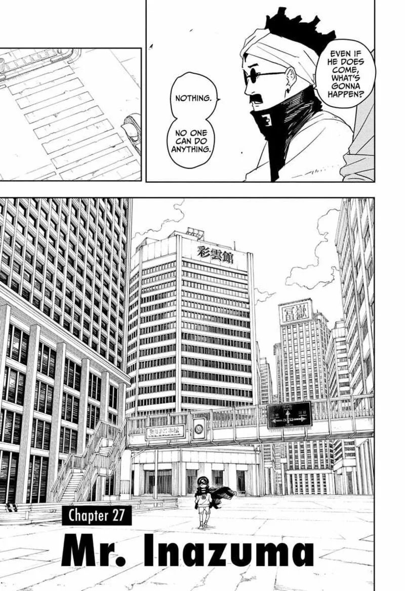 Kagura Bachi Chapter 27 Page 5