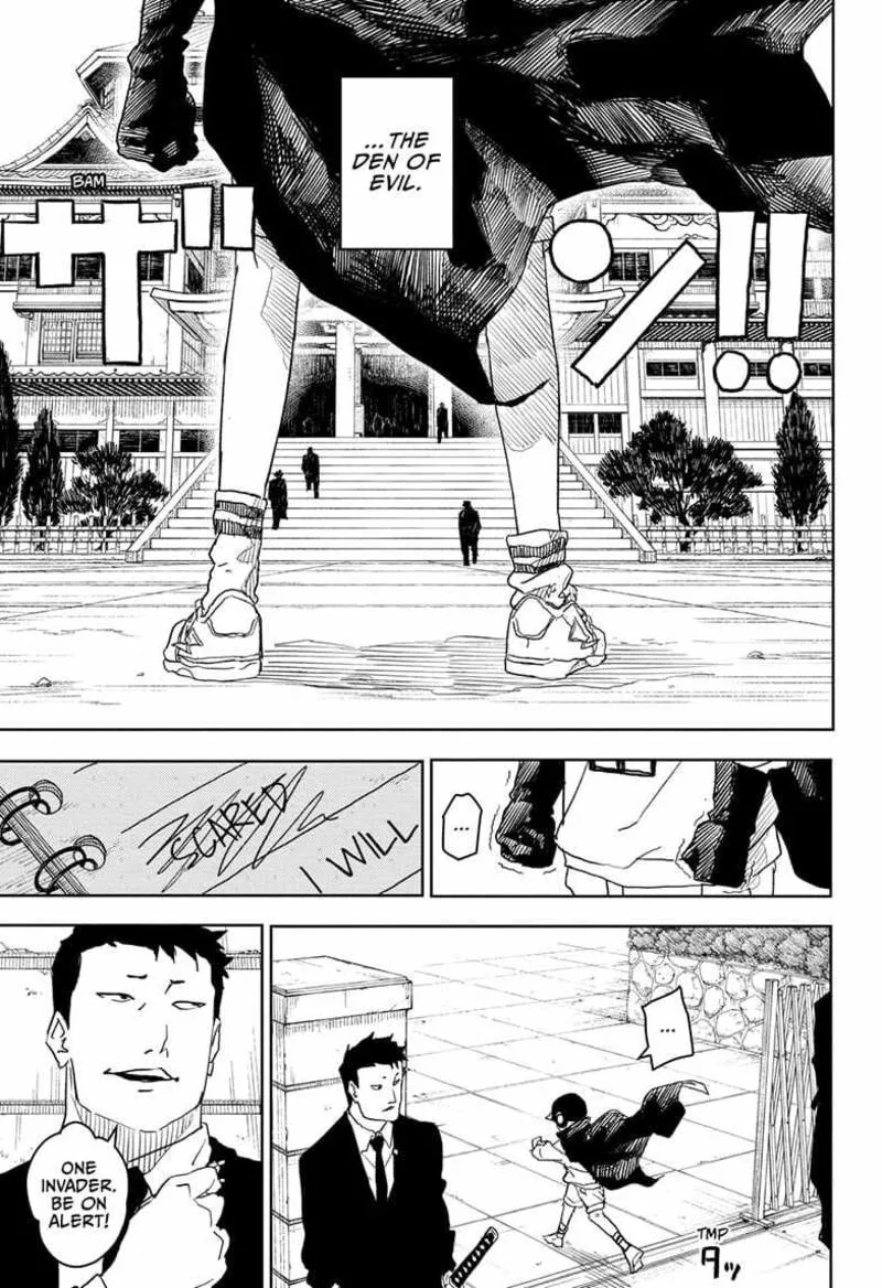 Kagura Bachi Chapter 27 Page 7