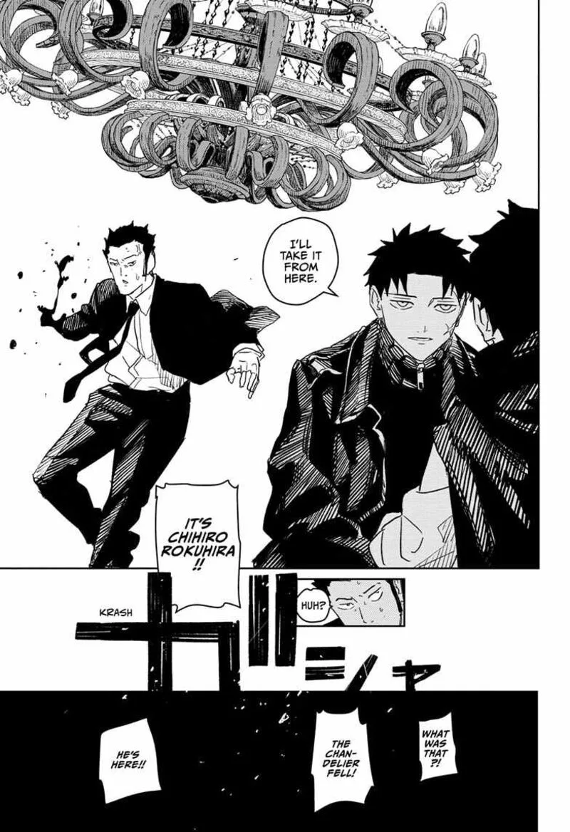 Kagura Bachi Chapter 27 Page 15