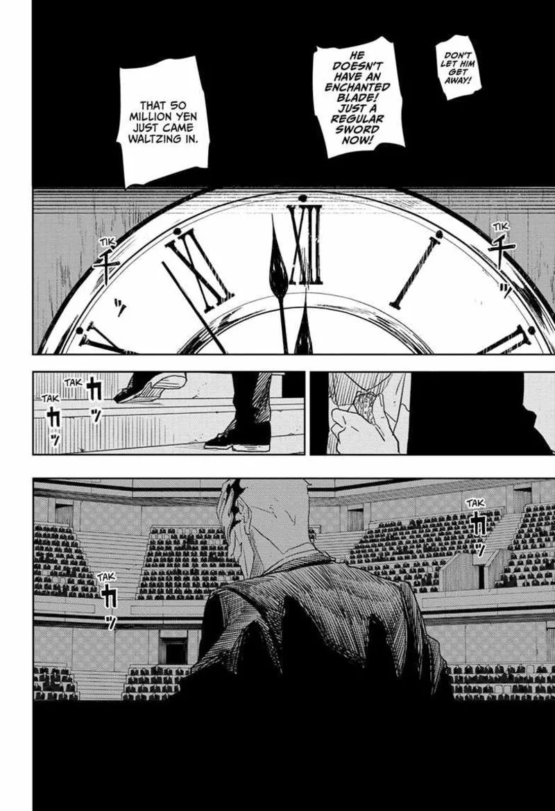 Kagura Bachi Chapter 27 Page 16