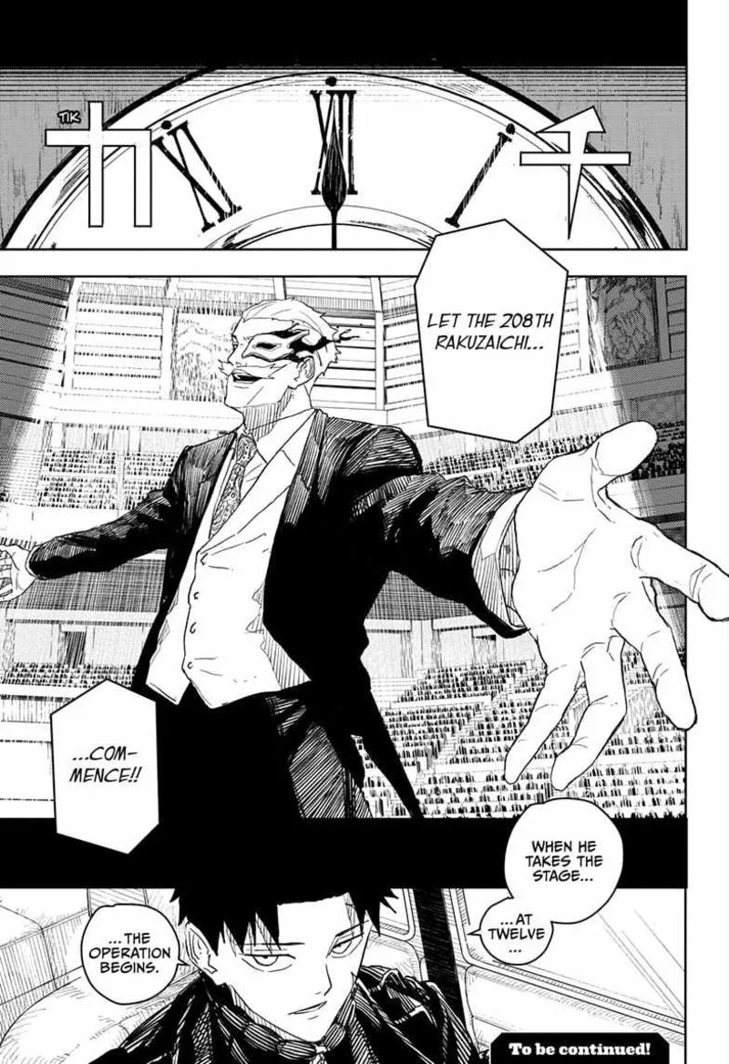 Kagura Bachi Chapter 27 Page 19