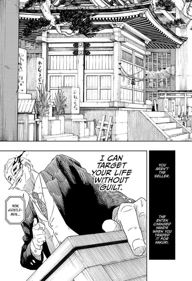 Kagura Bachi Chapter 28 Page 13