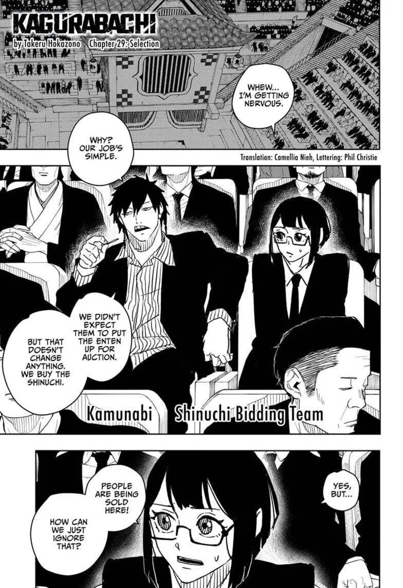 Kagura Bachi Chapter 29 Page 1