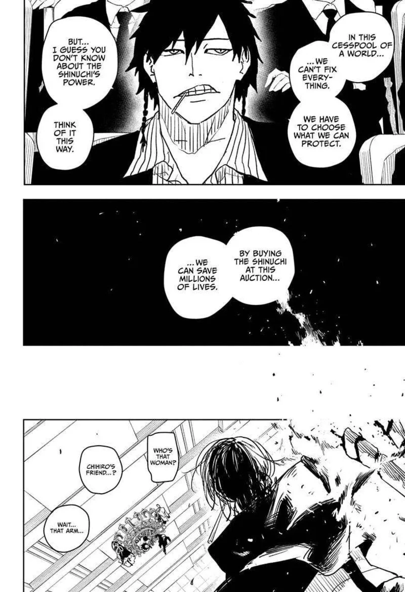 Kagura Bachi Chapter 29 Page 2