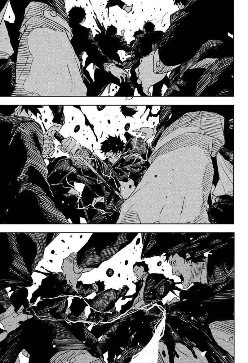 Kagura Bachi Chapter 29 Page 5