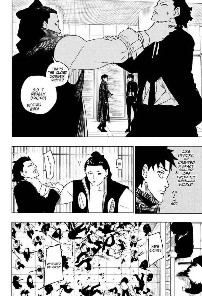 Kagura Bachi Chapter 29 Page 7
