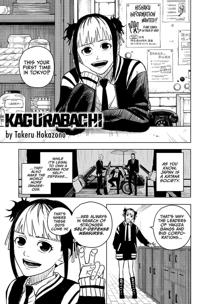 Kagura Bachi Chapter 3 Page 1