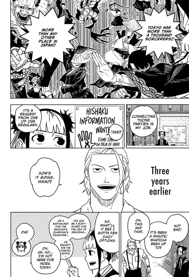 Kagura Bachi Chapter 3 Page 2