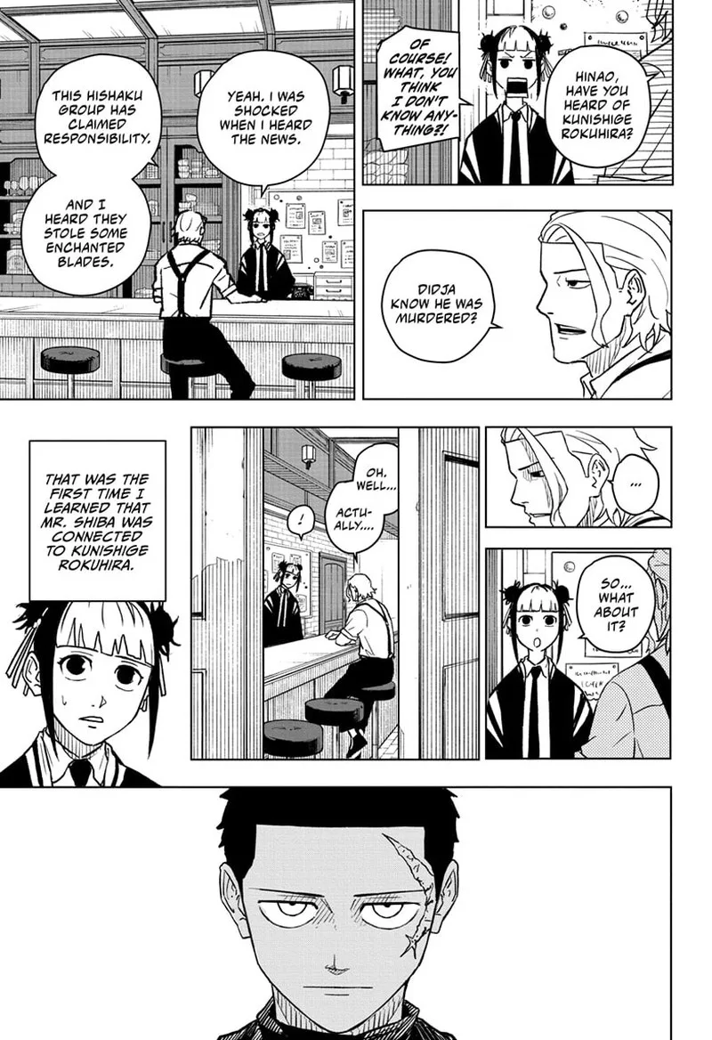 Kagura Bachi Chapter 3 Page 3