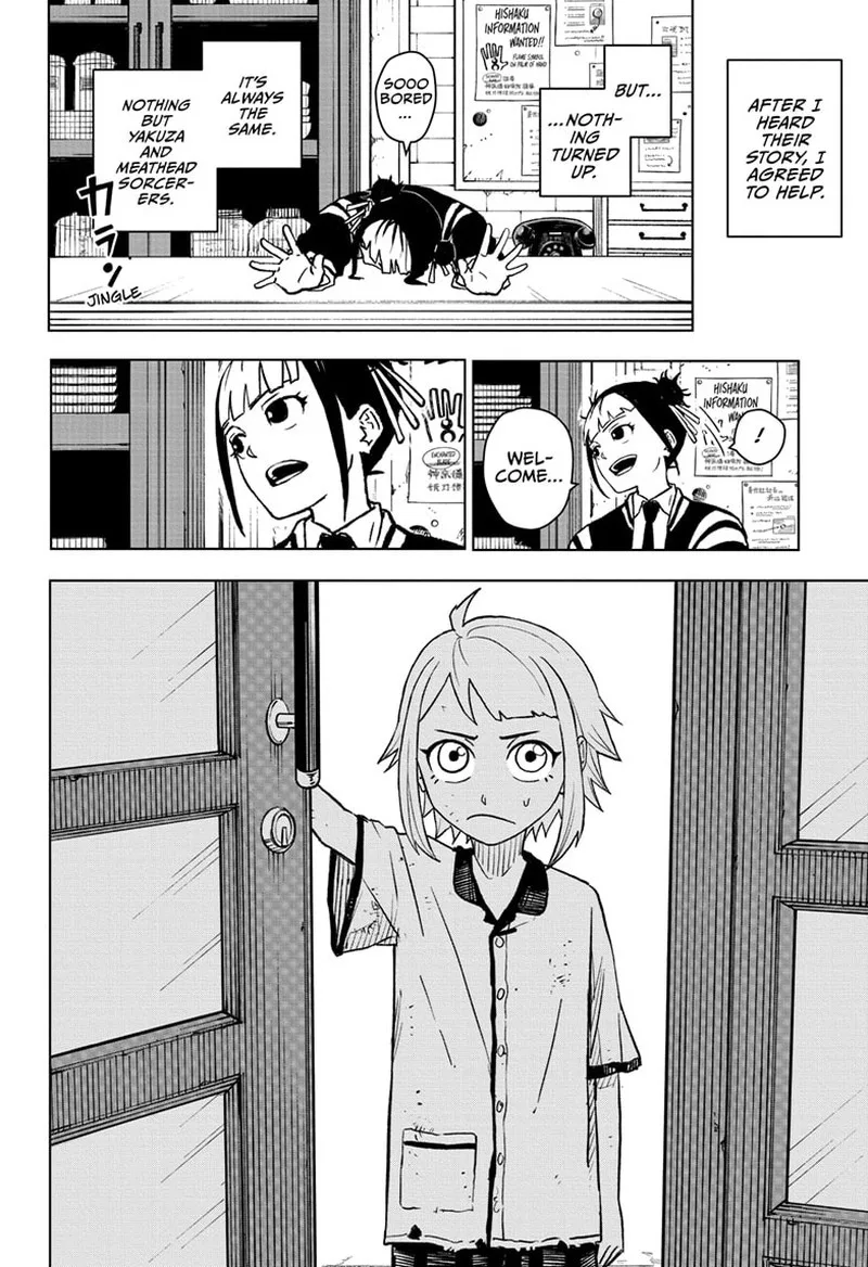 Kagura Bachi Chapter 3 Page 4