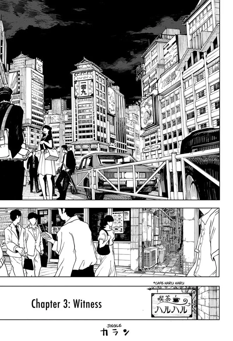 Kagura Bachi Chapter 3 Page 5
