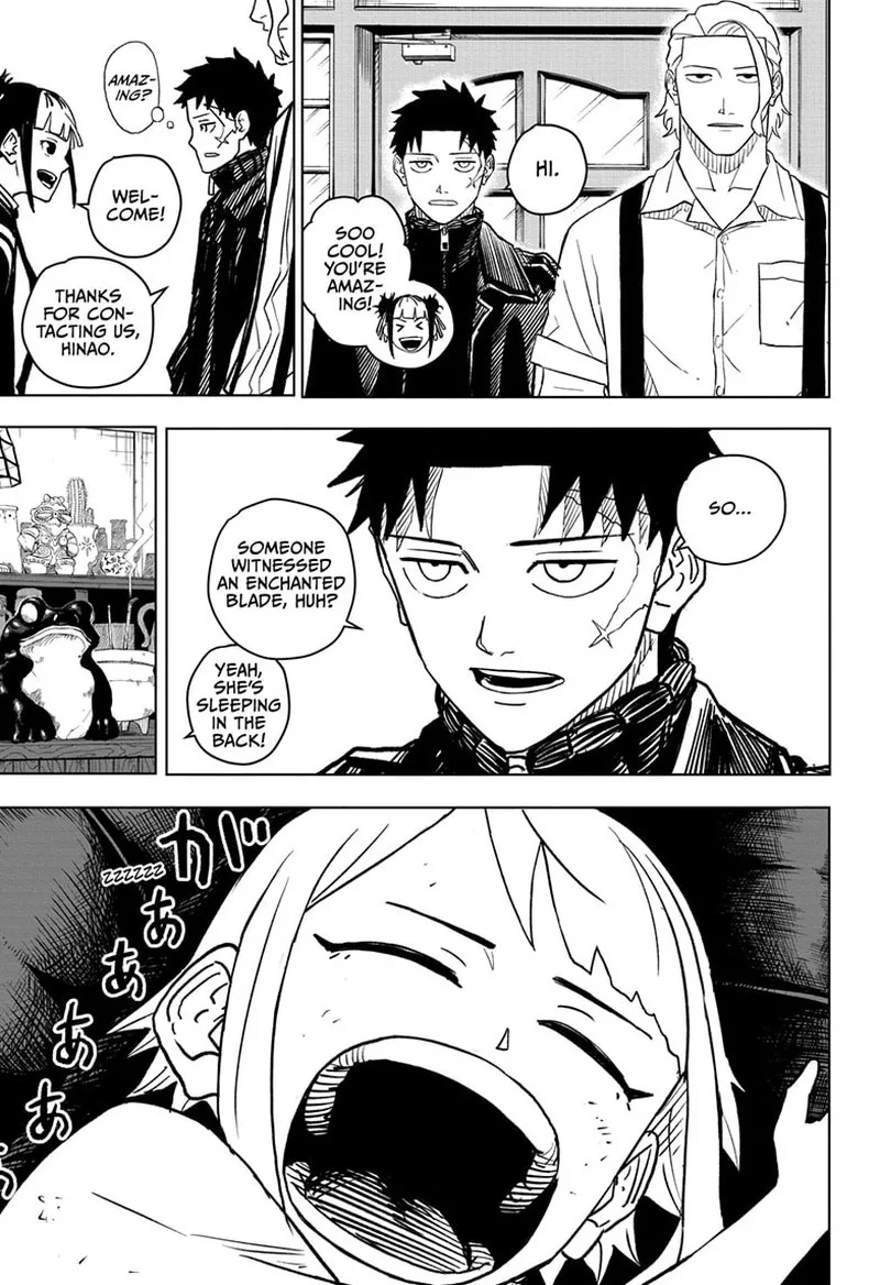 Kagura Bachi Chapter 3 Page 7
