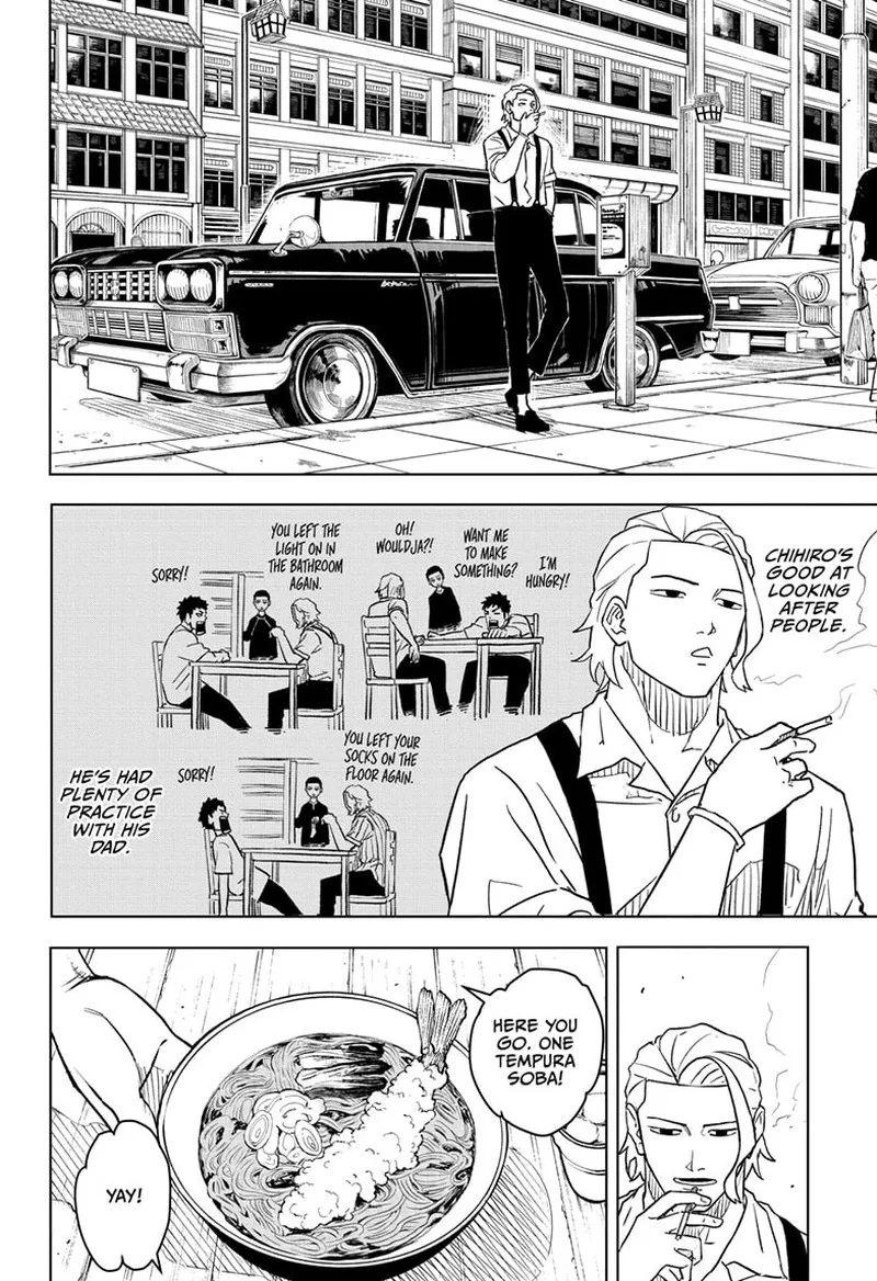 Kagura Bachi Chapter 3 Page 14