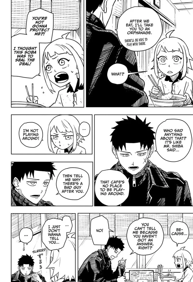 Kagura Bachi Chapter 3 Page 16