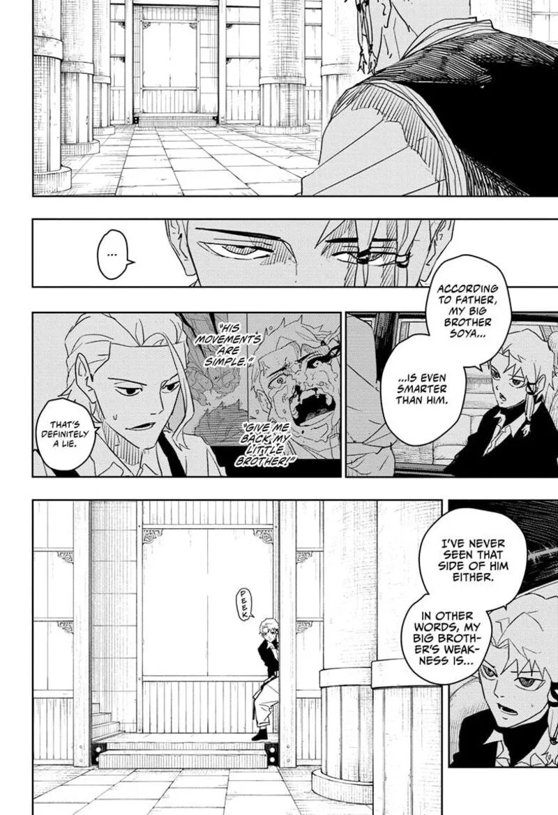 Kagura Bachi Chapter 30 Page 6