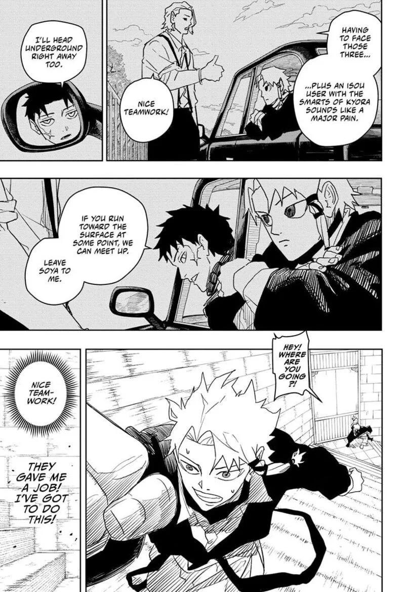 Kagura Bachi Chapter 30 Page 9